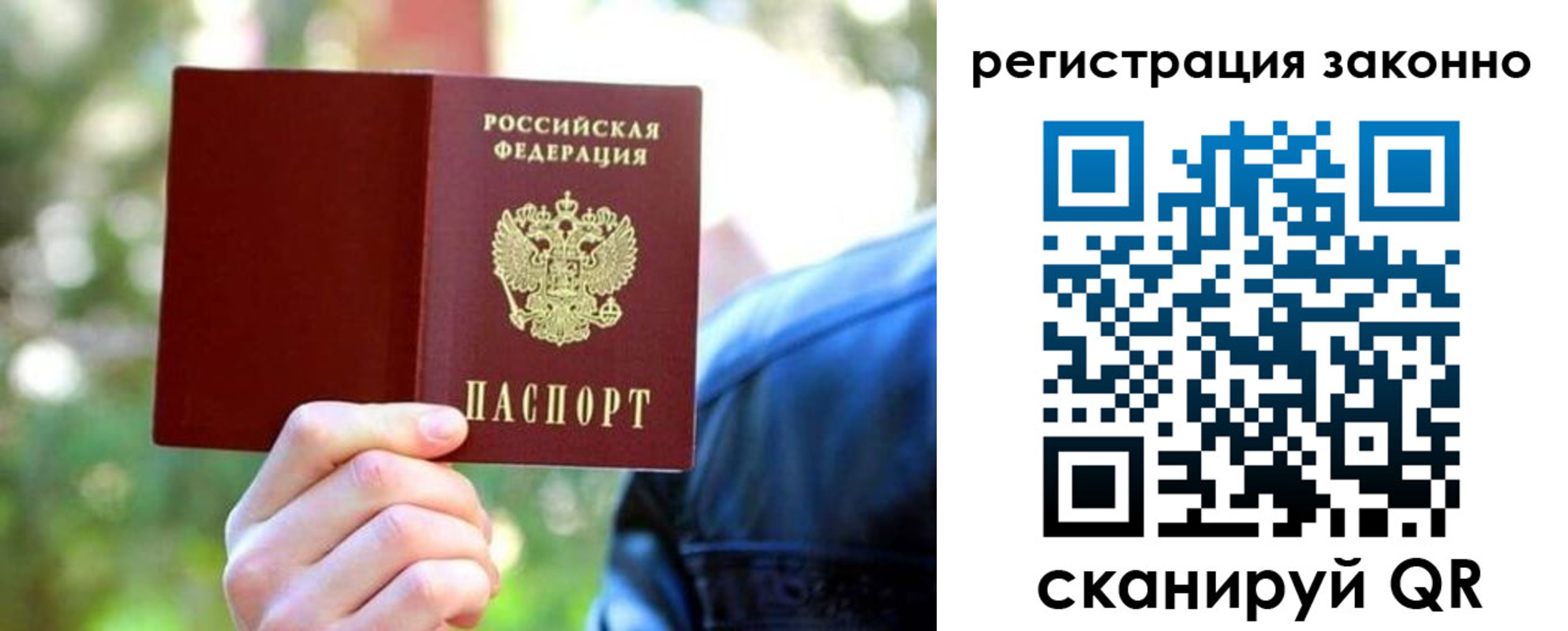 форма 3 в Северодвинске